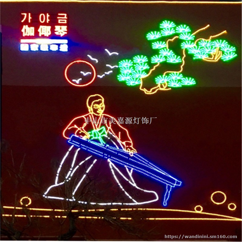 商场灯饰画,美陈装饰图案灯,LED柔性霓虹灯造型灯