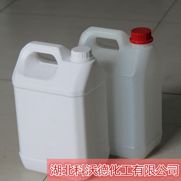 全氟庚烷 电化学合成产品 十六氟庚烷 湖北现货