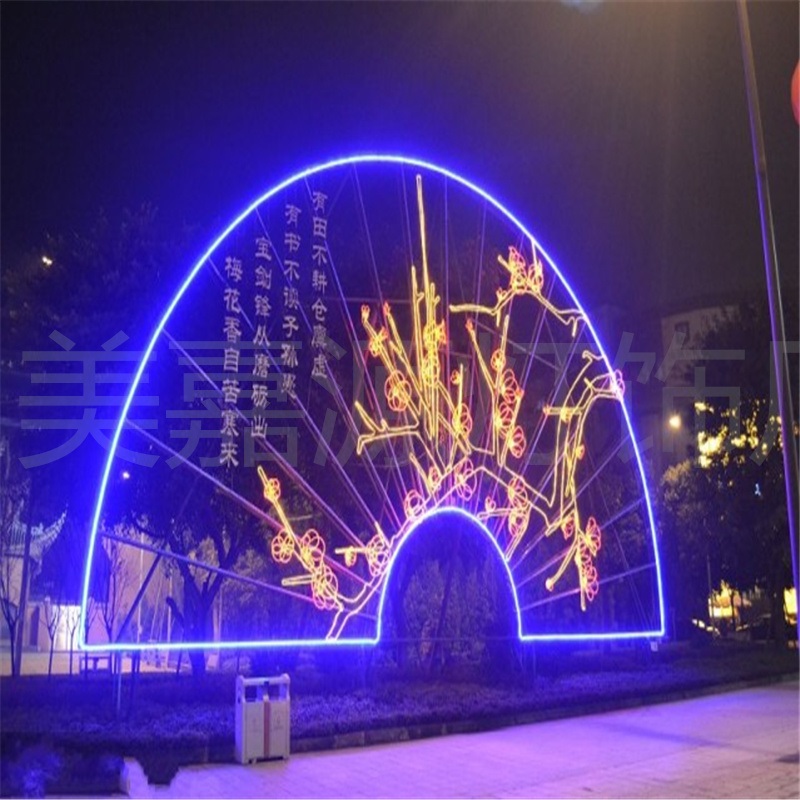 街道装饰图案灯-LED发光造型灯，公园彩灯制作厂家