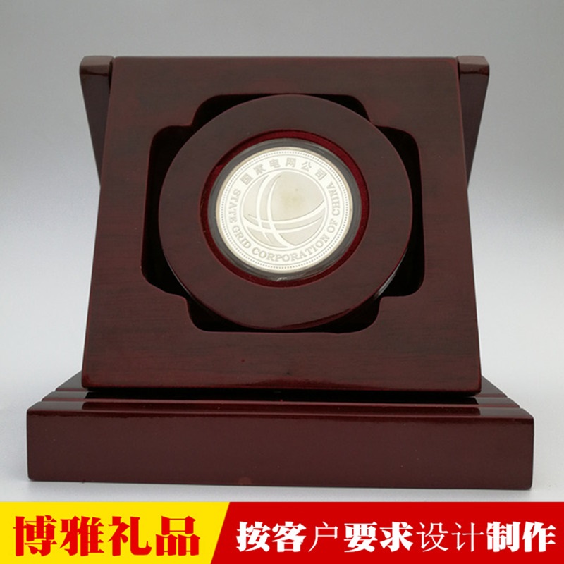 电网职工退休纪念品 光荣退休纪念品定制 荣休纪念章