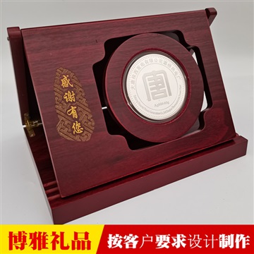 电网职工退休纪念品 光荣退休纪念品定制 荣休纪念章