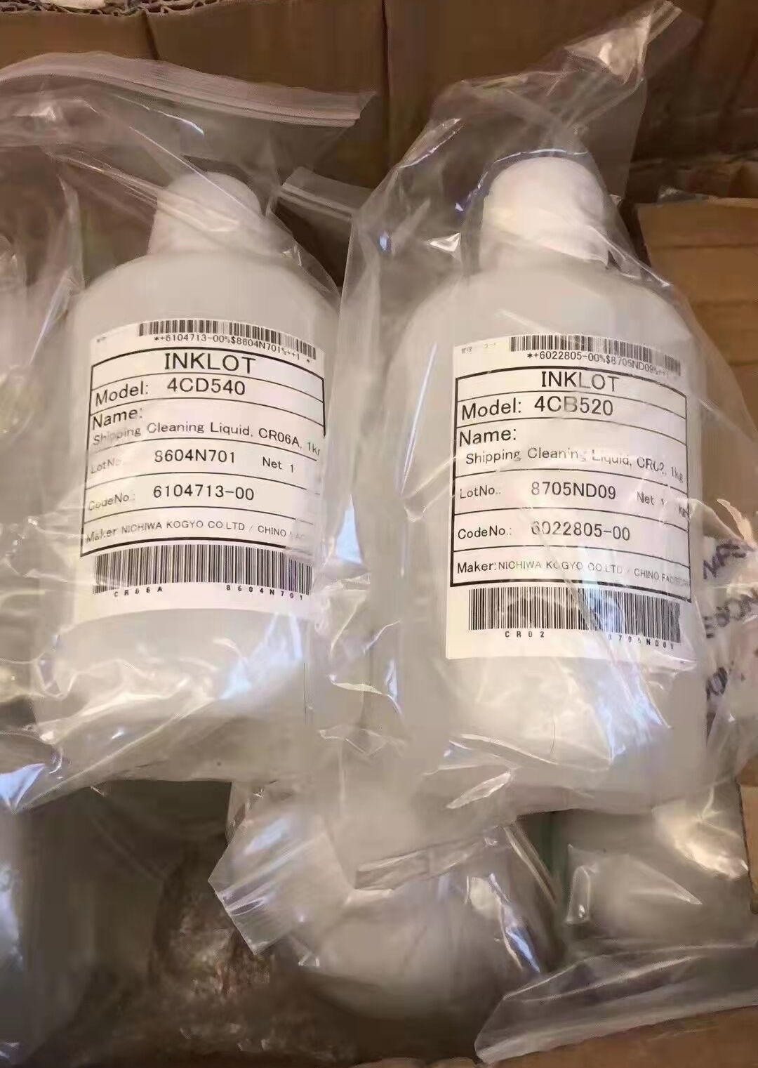 大幅面压电写真机配件