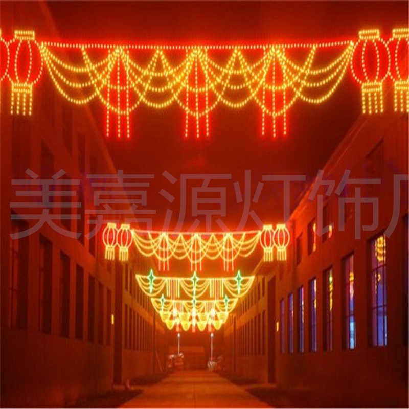 LED跨街灯,街道亮化夜景彩灯-路灯杆装饰灯