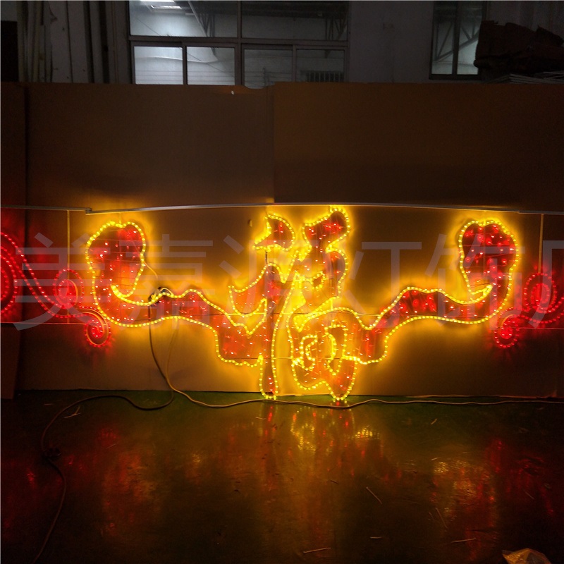 LED铁架造型灯-路灯杆上装的雪花灯-LED霓虹灯