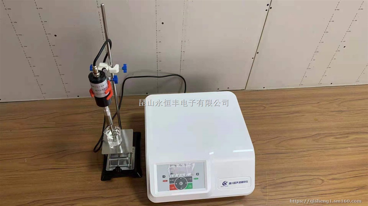 苏州专业超声波各种故障维修昆山超声波维修