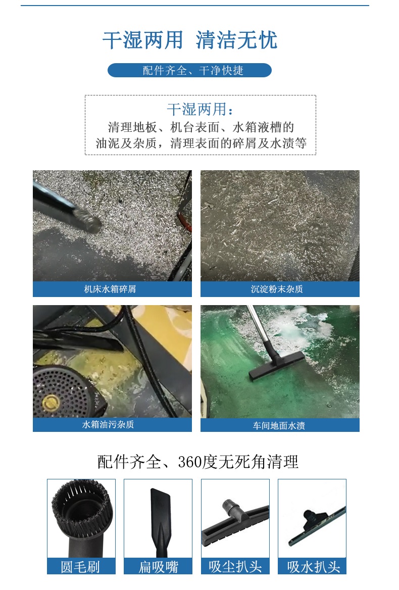 有这样一台数控车床铁屑清理水箱清洁就够了