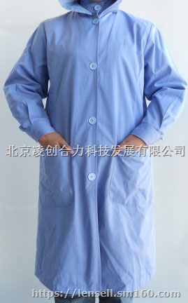 防微波辐射服电磁辐射防护服双层可拆内胆雷达高频辐射