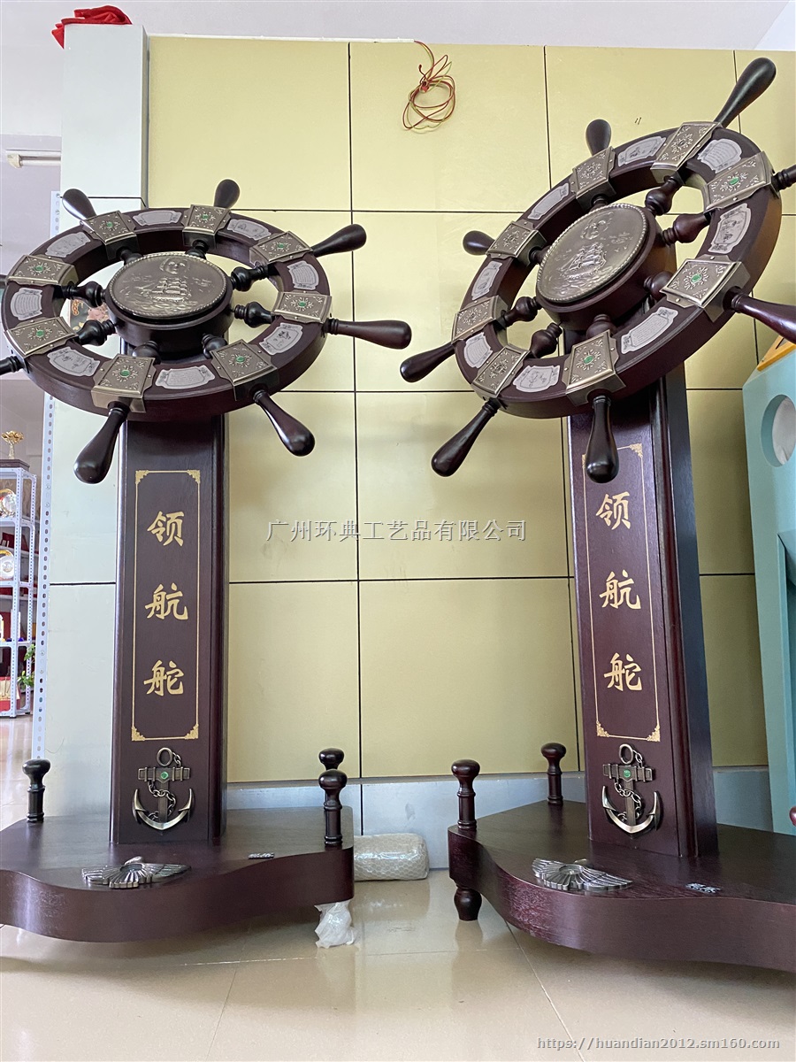 供应批发现货落地树脂鼎 铜鼎摆件 实木航海舵手