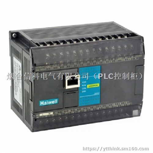 威海海为T32S2T PLC编程及远程控制故障解决