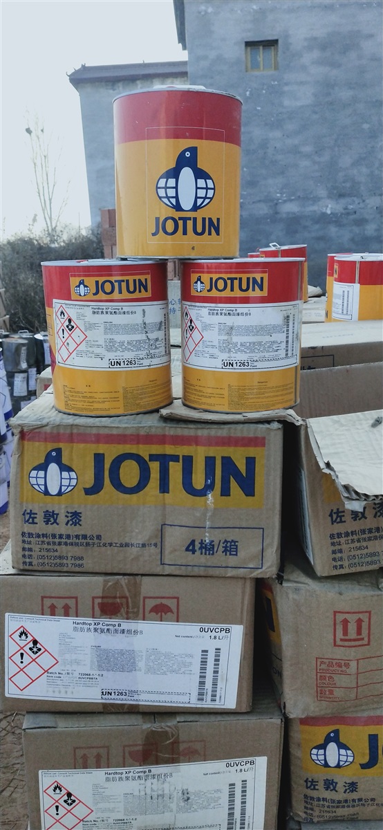 盐城回收油漆 回收库存油漆 回收过期油漆涂料价格高