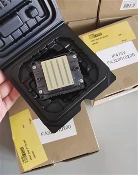 爱普生3200打印头