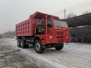 【矿山霸王】150豪沃矿山霸王价格