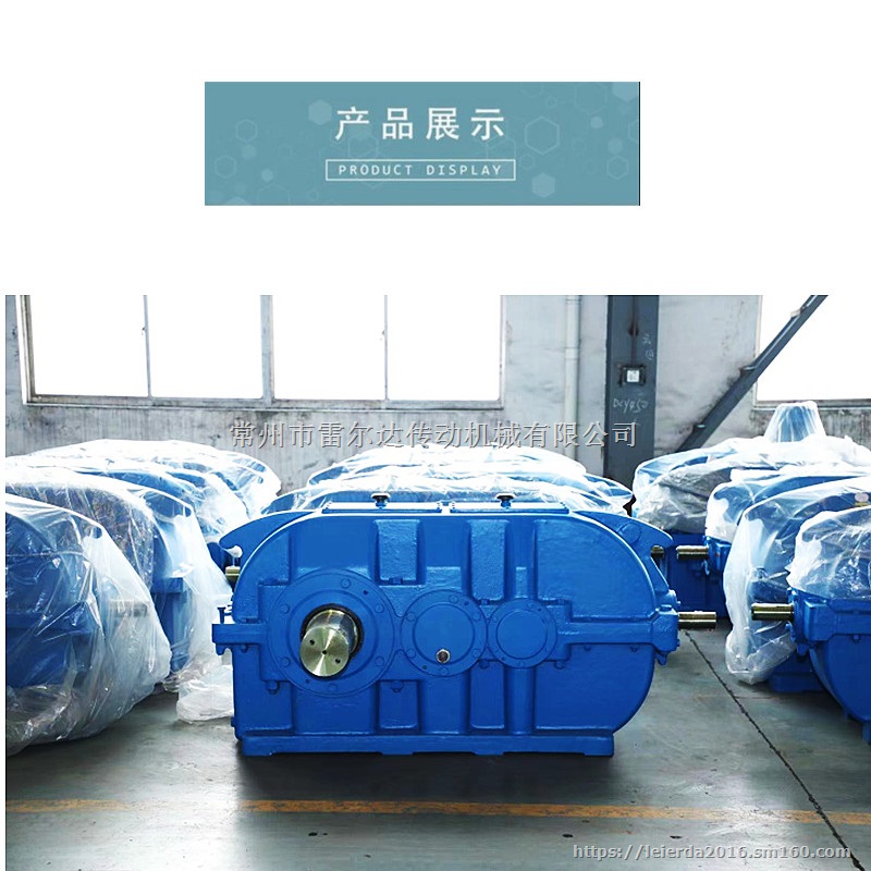 供应DCY450-50-1-S-BSP球磨机制砂器