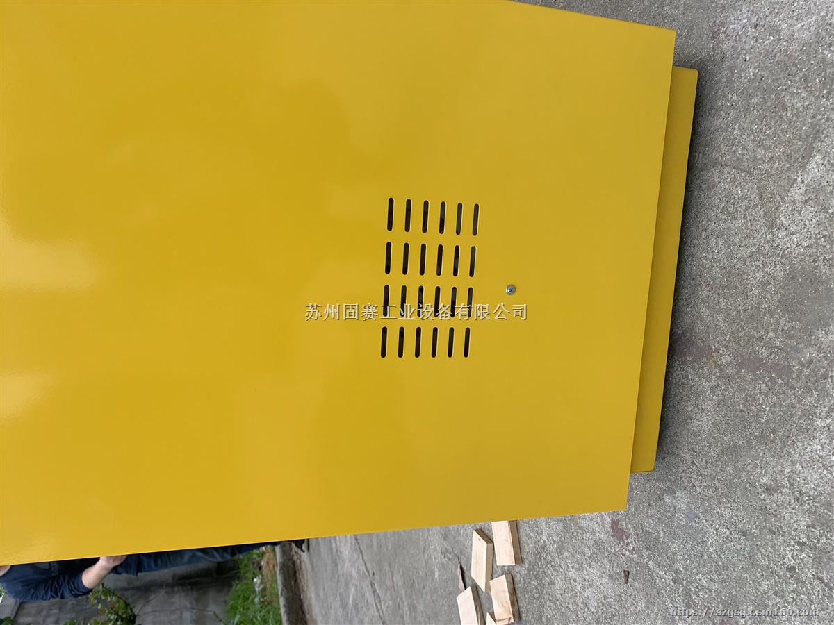 智能易燃品毒害品存储柜