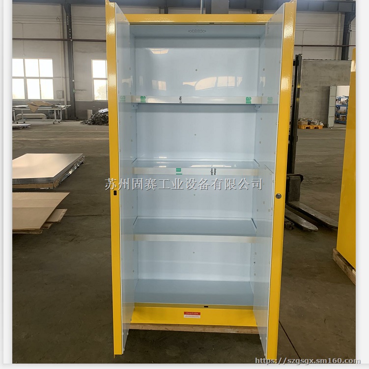 武汉易燃品毒害品储存柜-固赛工业设备