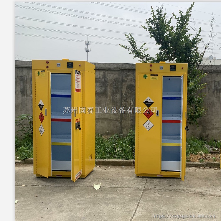 学校易燃品毒害品存储柜(智能型)源头厂直销北京