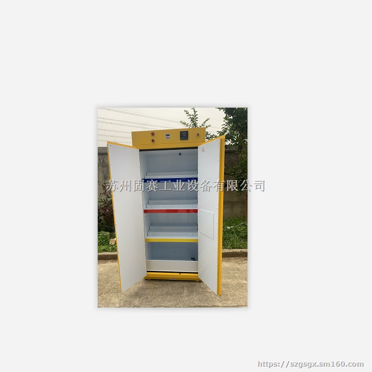 学校易燃品毒害品存储柜（智能型）源头厂直销北京