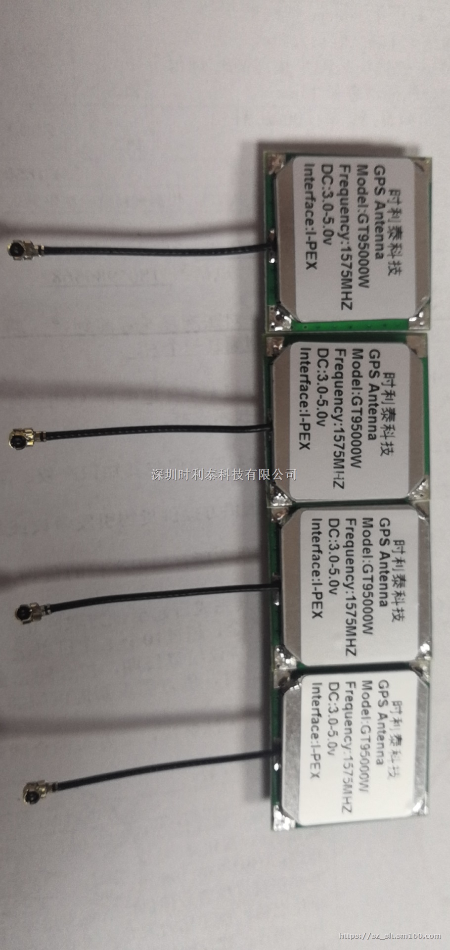 4G吸盘天线，5G天线，WIFI天线
