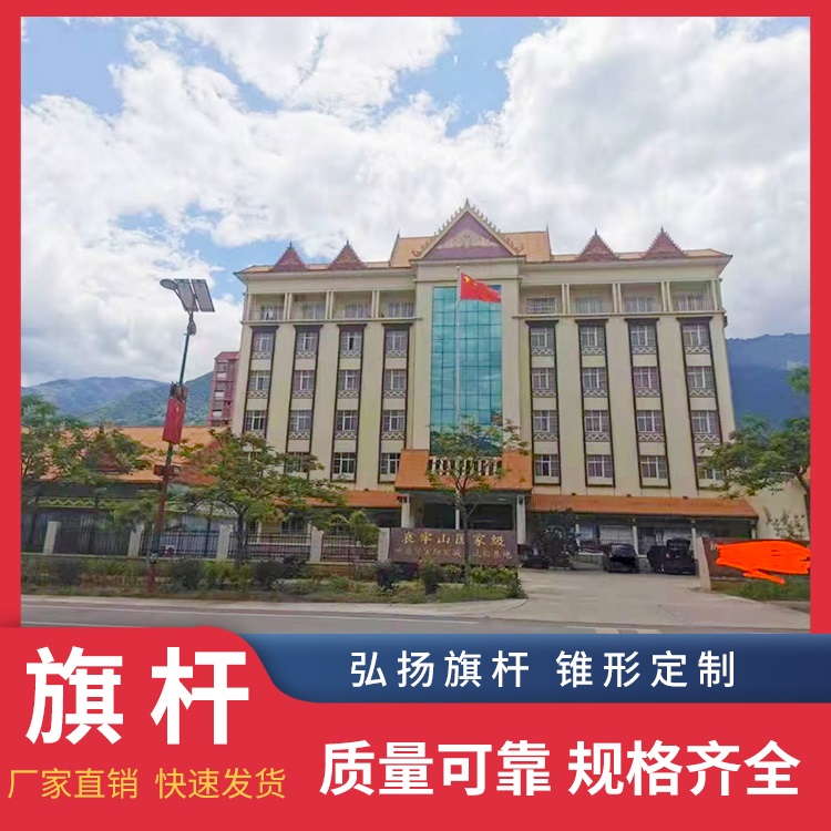 菏泽不锈钢旗杆