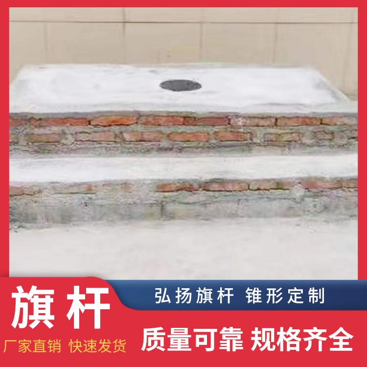 菏泽不锈钢旗杆