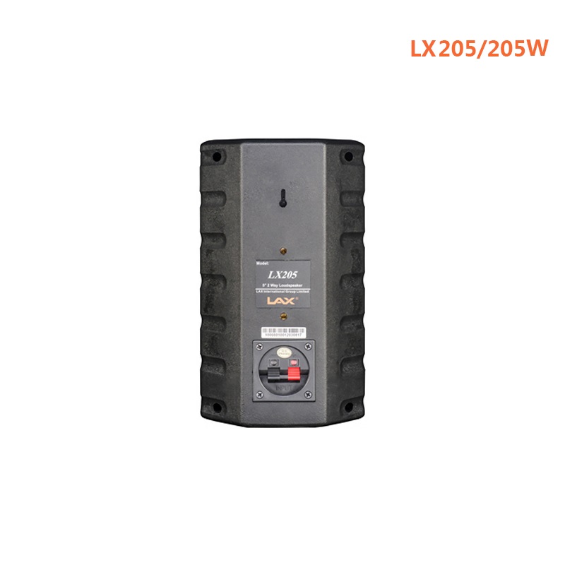 LX205 单5寸两分频全频扬声器 工程音响