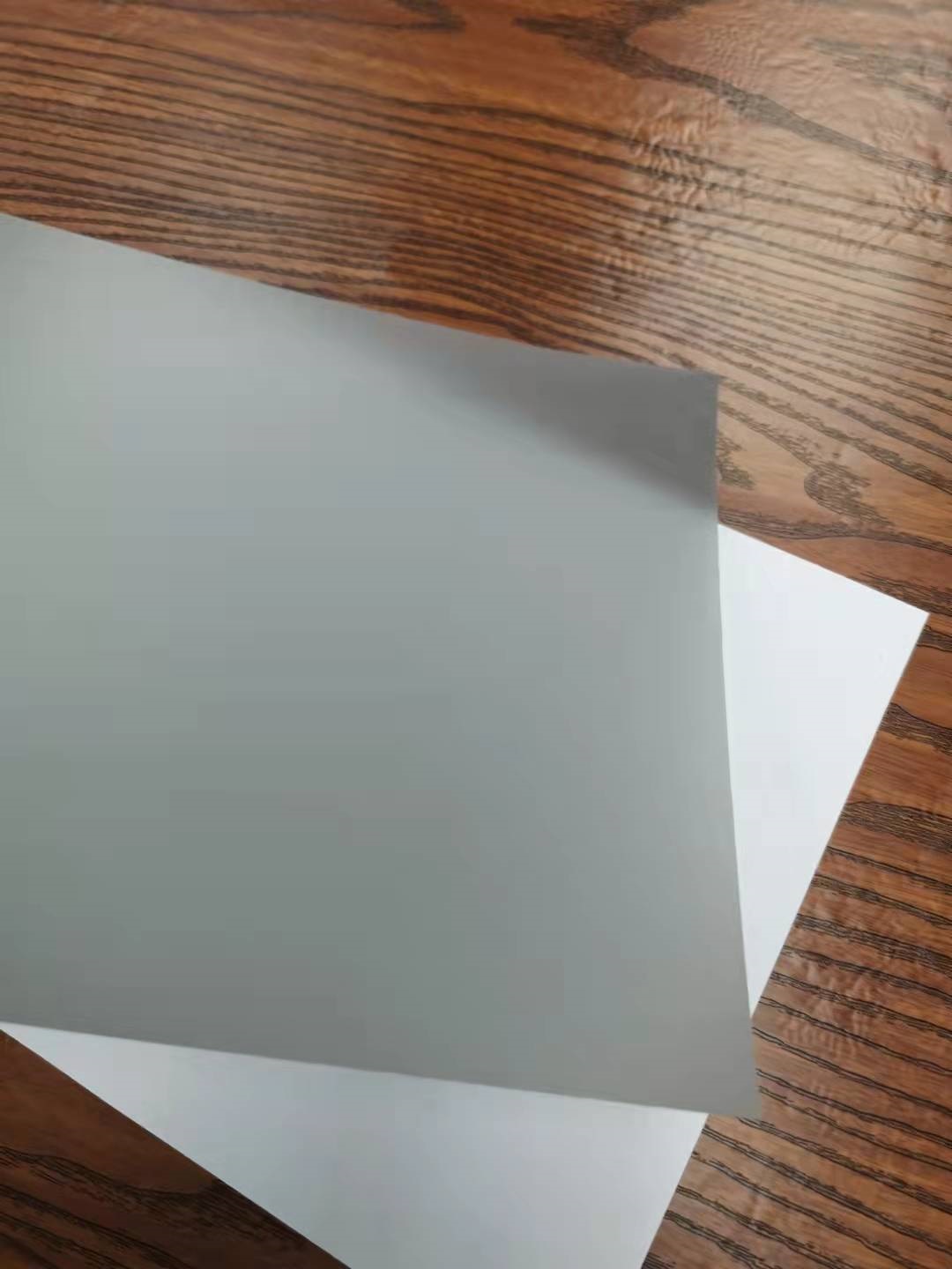 KIMOTO 75PBB扩散膜