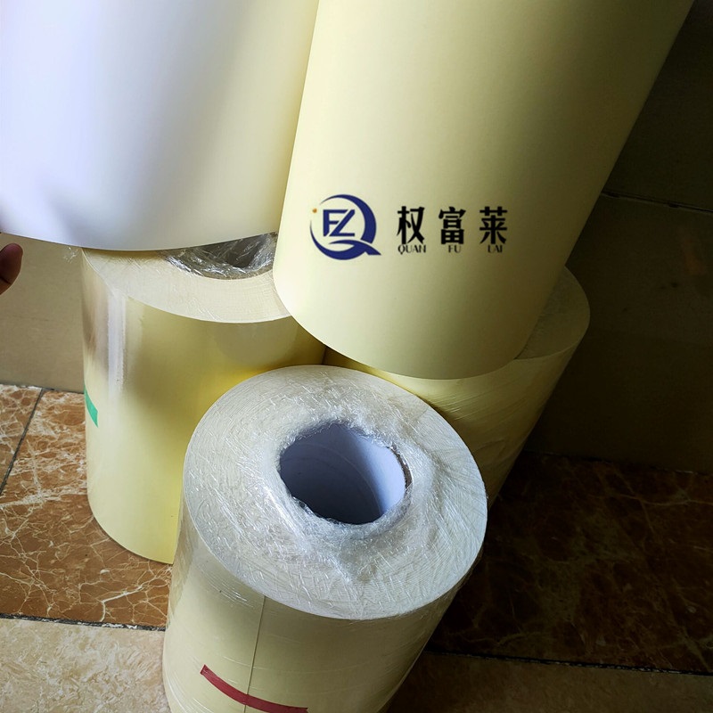 单面PET白色胶带又称补强板 LCD反光胶带