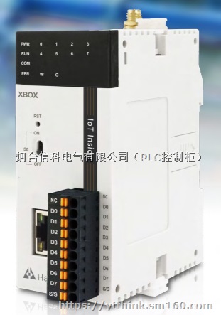 XBOX-G物联网盒子及plc数据采集远程控制