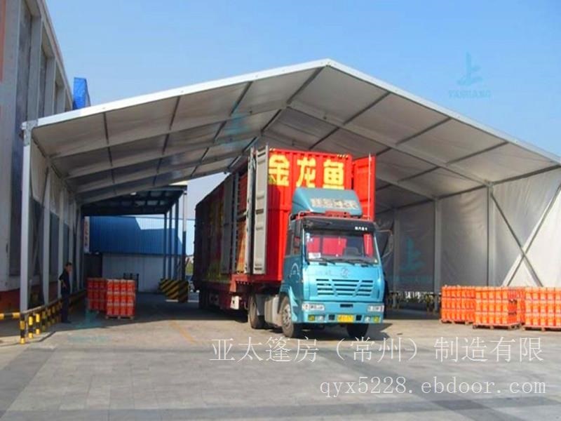 亚太篷房（常州）制造有限公司_首页_网站