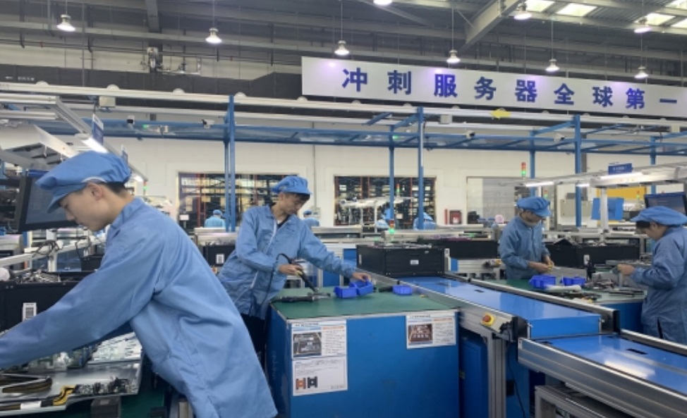 余姚IATF16949认证-慈溪16949认证