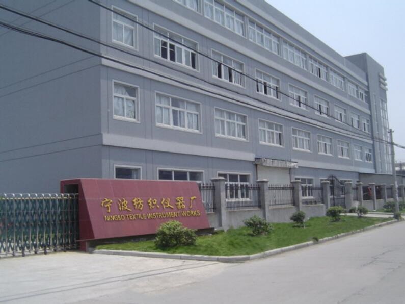 宁波浙江制造认证、立标