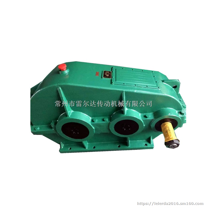 ZQ500-48.57-II圆柱齿轮减速机加厚型