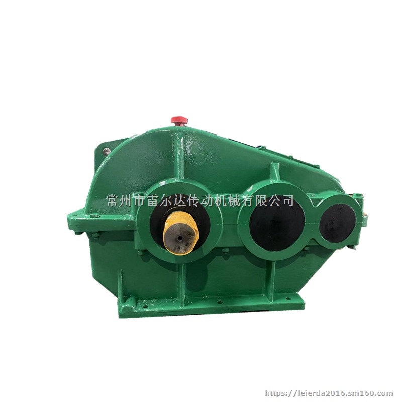 ZQ500-48.57-II圆柱齿轮减速机加厚型