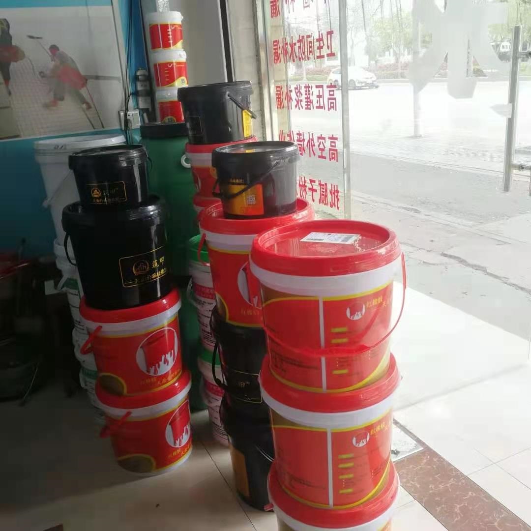 赤坎区楼顶防水补漏   霞山区楼顶防水补漏