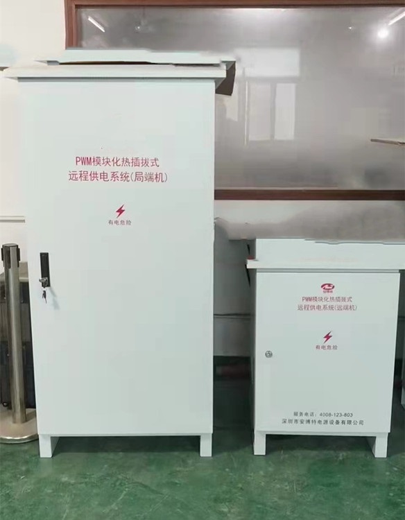 苏州电源发生器20kva高速公路远供交流电源