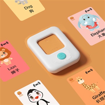 早教机NFC卡丨幼儿启蒙NFC卡