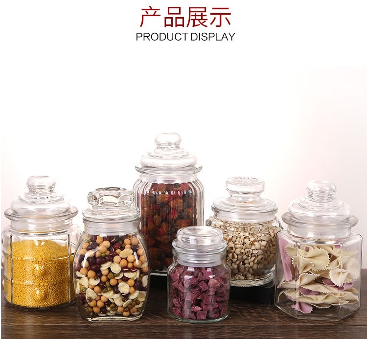 优质白料茶叶罐，密封罐，储物罐，蜡烛罐