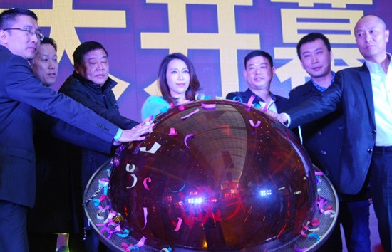 长沙启动球出租 长沙字幕启动球出租 长沙发光球出