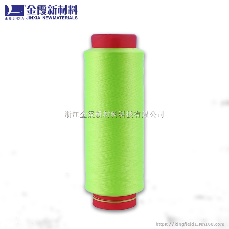 300D低弹网络阻燃丝