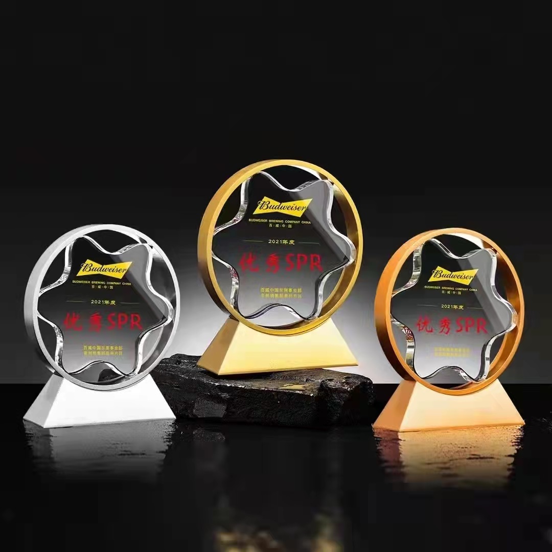 金属水晶奖杯工厂,佛山深圳奖杯奖牌制作公司,奖牌