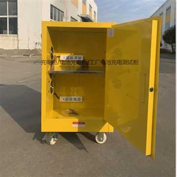 昆山充电柜-太仓电池充电防爆柜-常熟防爆充电柜源头