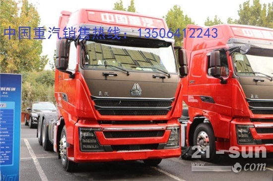 豪沃TH7国六曼机460马力牵引车价格