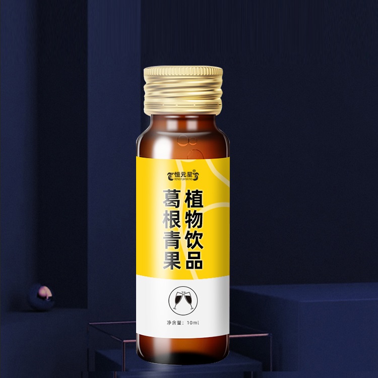葛根青果植物饮代加工 瓶装定制 OEM贴牌  百味