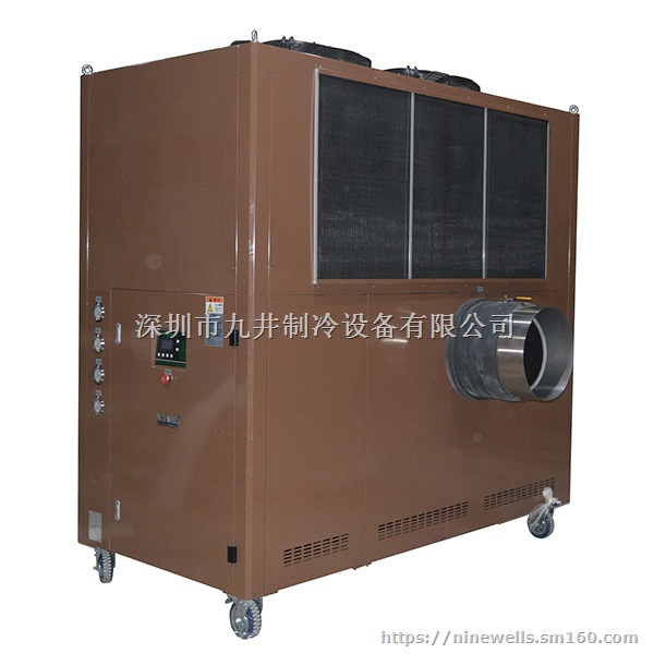 金矿矿井巷道降温冷风机组