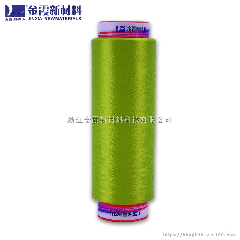 环保再生涤纶长丝涤纶色丝FDY DTY 量产