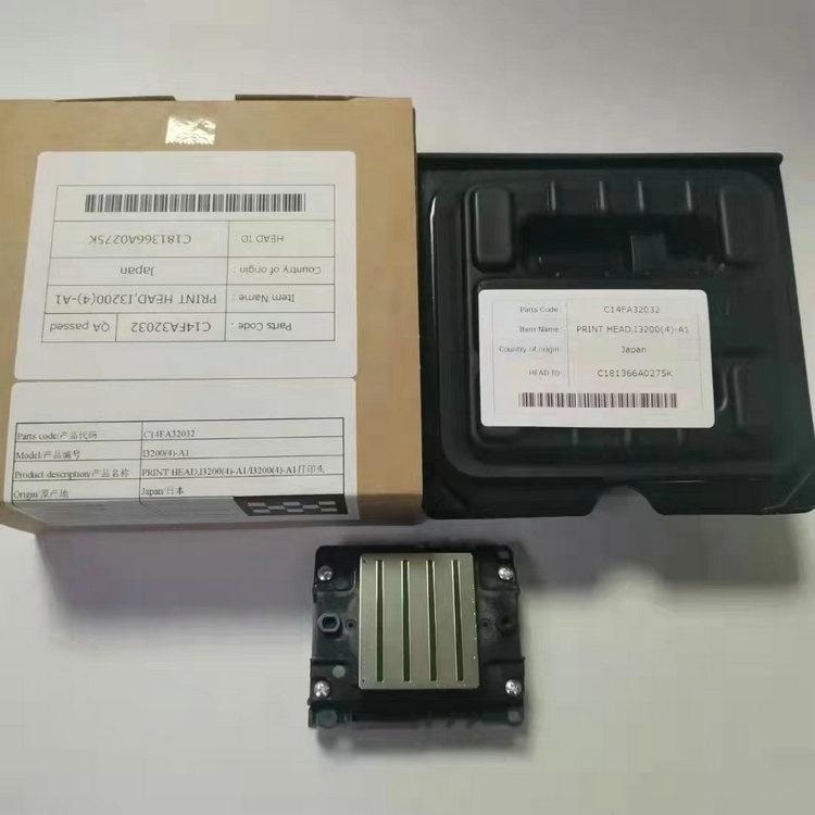 爱普生I3200-A1/E1/U1压电写真机喷头