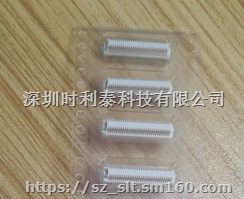 DF12NC(3.0)-50DS-0.5V(51)