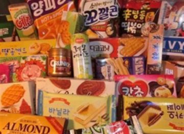 预包装食品进口代理公司