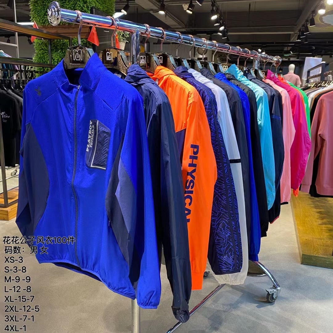 品牌运动男装潮牌直播正品供应