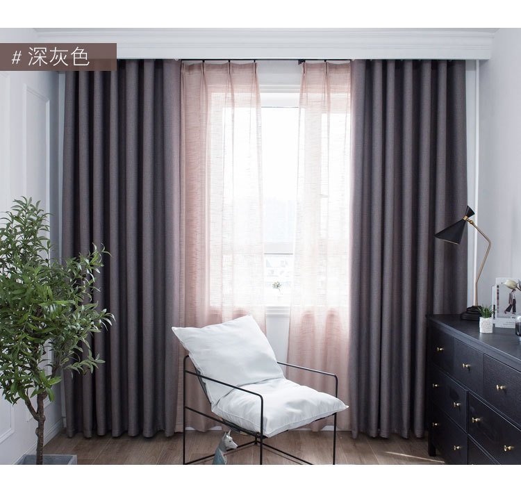 窗帘 杭州带样上门设计定做窗帘 窗帘布/纱/成品帘